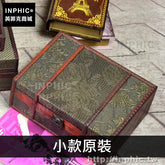 INPHIC-A4木盒仿古家居復古桌面印章證件長方形收納盒-小款原裝